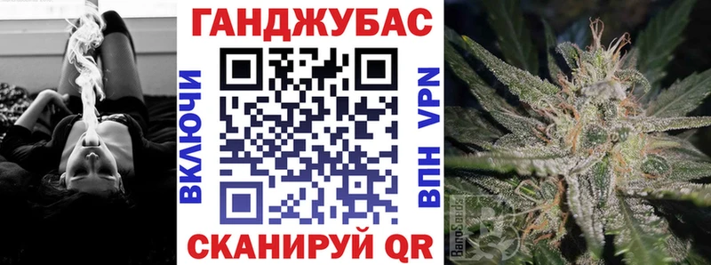 Наркотические вещества Гремячинск Cocaine  Меф мяу мяу  Вейп ТГК  Каннабис  Alpha PVP  Метадон 