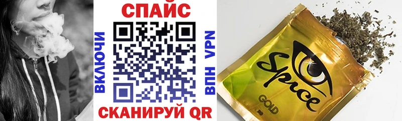 продажа наркотиков  Гремячинск  Бутират бутандиол 