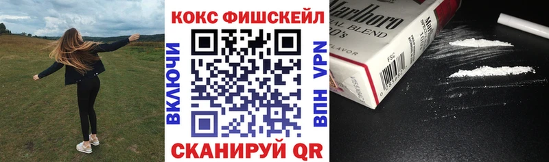 Cocaine 98%  ссылка на мегу зеркало  Гремячинск 