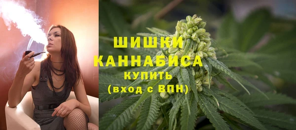 бошки Баксан