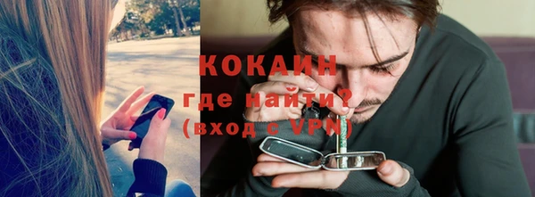 винт Балабаново