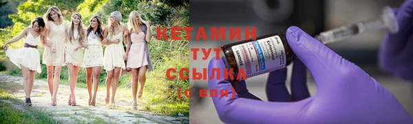 дмт Балахна