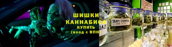 дмт Балахна