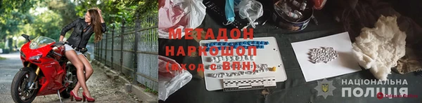 винт Балабаново