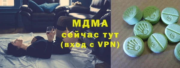 дмт Балахна