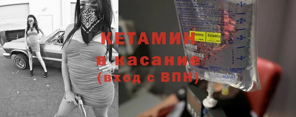 бошки Баксан