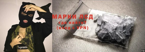 дмт Балахна