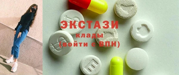 бошки Баксан