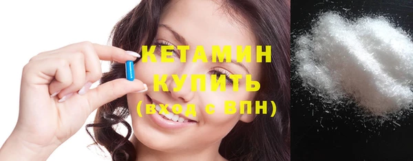 соль курить ск Дмитриев