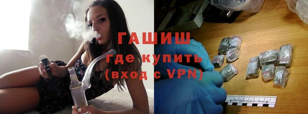 дмт Балахна