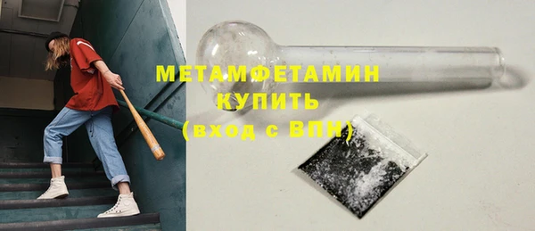 синтетический гашиш Приозерск
