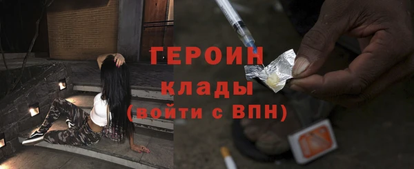 винт Балабаново