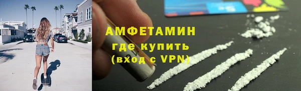 бошки Баксан