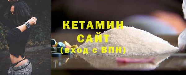 винт Балабаново
