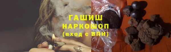 винт Балабаново