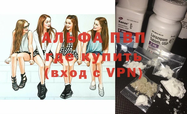 дмт Балахна