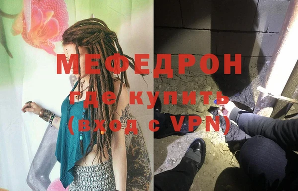 круглые Пролетарск