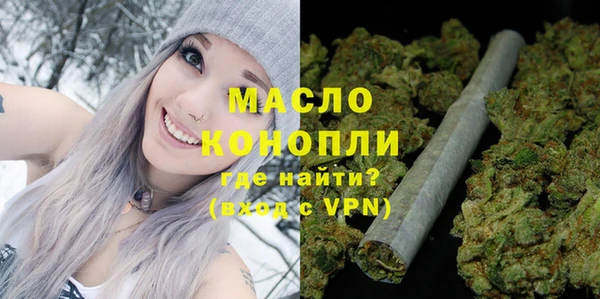 бошки Баксан