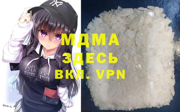 винт Балабаново