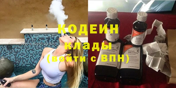винт Балабаново