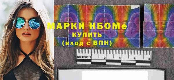 бошки Баксан