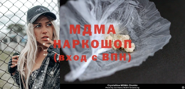 дмт Балахна