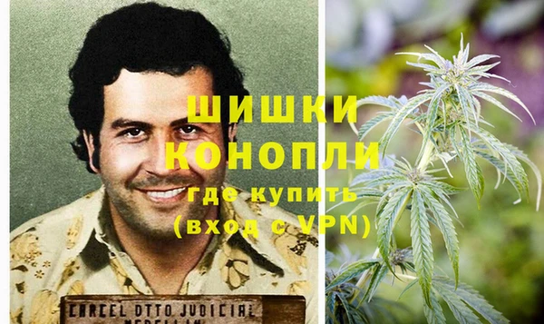 кокаин премиум Дмитров