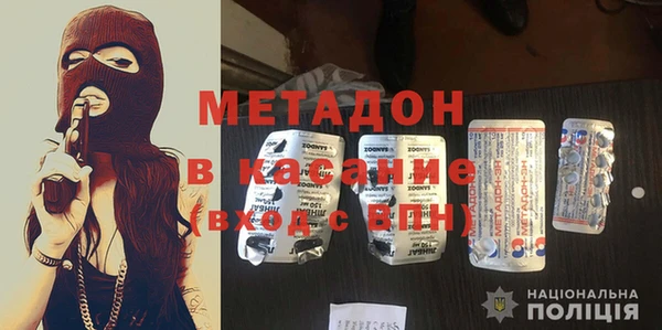 винт Балабаново