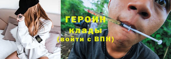 винт Балабаново