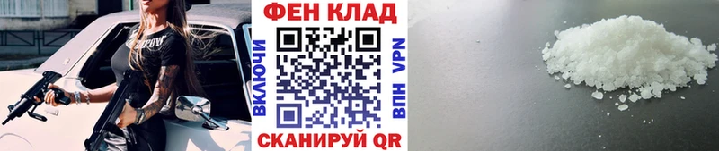 ссылка на мегу ссылки  где найти   Гремячинск  МЕТАМФЕТАМИН пудра 