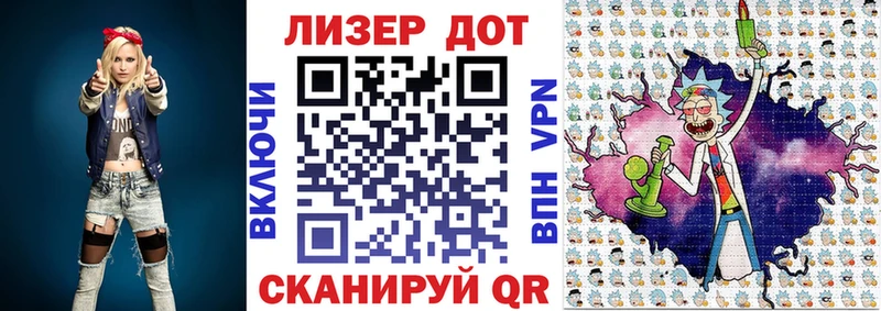 Марки 25I-NBOMe 1500мкг  закладки  ссылка на мегу ссылки  Гремячинск 